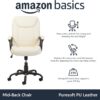 AmazonBasics Classic Puresoft PU-Padded Mid-Back Office Computer Desk Chair with Armrest - Cream