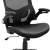 Office Chair Ergonomic Desk Chair, Computer PU Leather Home Office Desk Chair, Mesh Adjustable Lumbar Support Flip-up Armrests Executive Task Chair