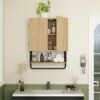 RUSTOWN Fluted Bathroom Wall Cabinet with 2 Doors, 3-Tier Modern Farmhouse Medicine Cabinet, Over The Toilet Storage Cabinet with Adjustable Shelf and Towel Bar(Natural, Small)