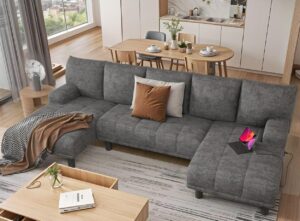 YITAHOME Sectional Couches for Living Room, U Shaped Couch with USB & Type C Charging Ports Chenille Modern Cloud Sofa Double Chaise Sofa Upholstered Couch for Office Apartmant Small Space, Grey
