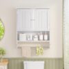 Iwell Bathroom Cabinet Wall Mounted with Towel Rack & Adjustable Shelf, Over The Toilet Storage Cabinet, Medicine Cabinet for Bathroom, White