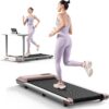 DeerRun Walking Pad 2 in 1 Under Desk Treadmill, 2.2HP Low Noise Walking Pad Running Jogging Machine with Remote Control for Home Office, Lightweight Portable Desk Treadmill Installation Free