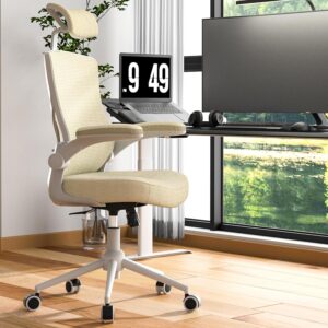Home Office Chair, Ergonomic Comfy Desk Chair, High Back Computer Chair- Adjustable Headrest with Flip-Up Arms, Lumbar Support, Swivel Executive Task Chair (Modern, Beige)