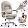 EMIAH Ergonomic Office Chair with Foot Rest Criss Cross Chair with Wheels Reclining Executive Office Chair Mid Back PU Leather Swivel Desk Chair Lumbar Support for Home Office (Beige)