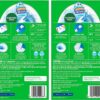 Scrubbing Bubbles Flushable Toilet Bowl Wand Cleaner Refills, Fresh Brush Cleaner Toilet Refill Pads, Removes Limescale & Odors, Citrus Scent, 20 Count (Pack of 2)