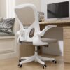 Monhey Desk Computer Chairs - Ergonomic with Lumbar Support & Flip-up Arms Home Office Height Adjustable High Back Rockable Swivel 360° Warm Taupe Mesh Study Chair