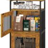 Coffee Station Cabinet with 2-Door, 4-Tier Coffee Table with Storage, 18.89" Farmhouse Kitchen Furniture, Coffee Bar Cabinet for Living Room/Entryway/Bedroom, Rustic Brown