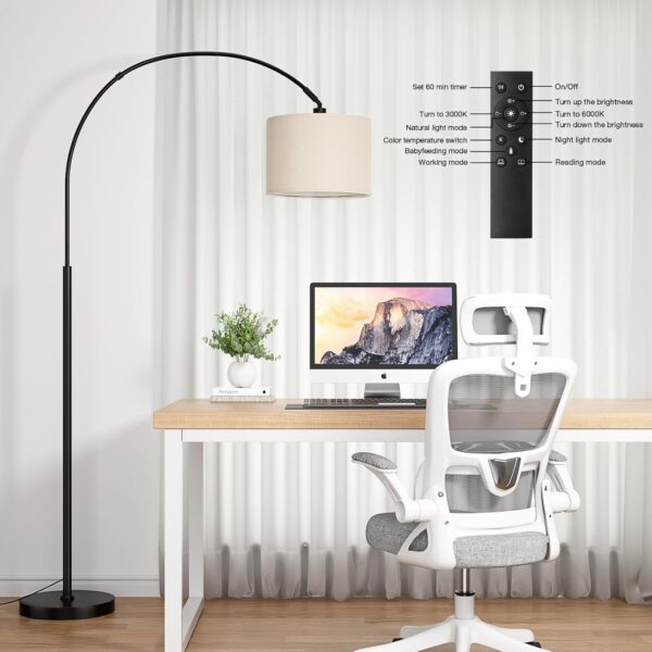 Ambimall 70" Dimmable Arc Floor Lamp with Remote, Color Temperature and Brightness Adjustable, Arched Floor Lamp with Rotating Head, Over Couch Arched Reading Light for Living Room (Beige and Black)