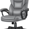 JUMMICO Executive Office Chair High Back Managerial Home Desk Chair, Adjustable Swivel Computer PU Leather Chair with Lumbar Support (Gray)